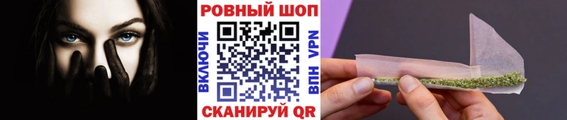 Наркошоп купить COCAIN  Метадон  ГАШ  APVP  Марихуана  Codein  Мефедрон  Амфетамин  Галлюциногенные грибы  Наро-Фоминск