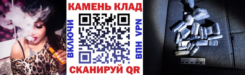 Купить закладки  Наро-Фоминск  ГАШИШ 40% ТГК 