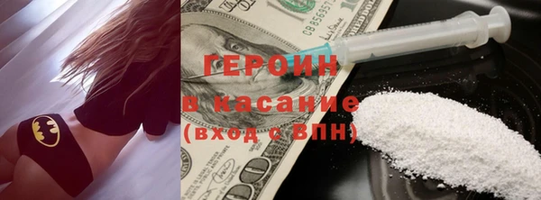 МДПВ Арсеньев