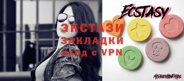 МДПВ Арсеньев