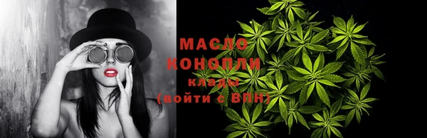 МДПВ Арсеньев