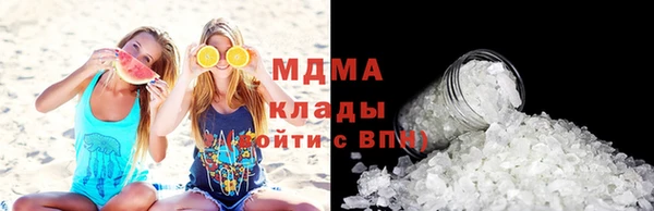 МДПВ Арсеньев