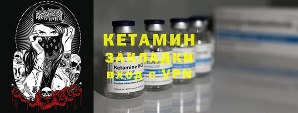 соль курить ск Армянск