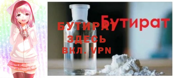 соль курить ск Армянск