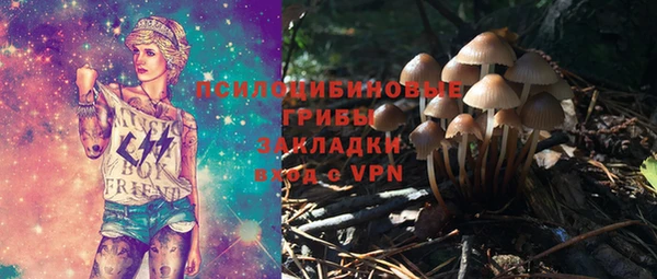 кристаллы Аркадак