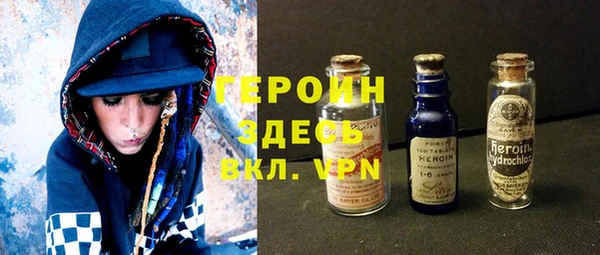 кристаллы Аркадак
