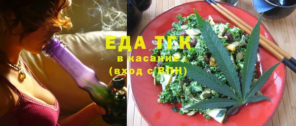 МДПВ Арсеньев