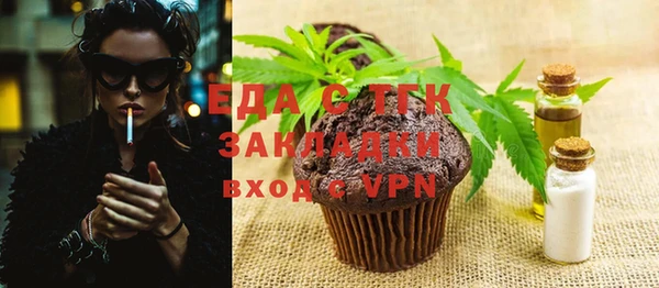 соль курить ск Армянск