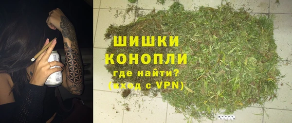 соль курить ск Армянск