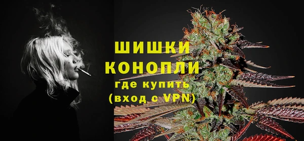 кристаллы Аркадак