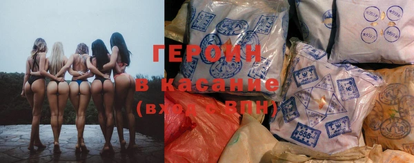 МДПВ Арсеньев