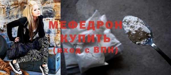 МДПВ Арсеньев