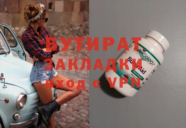 МДПВ Арсеньев