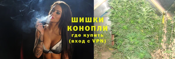соль курить ск Армянск
