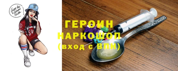 МДПВ Арсеньев