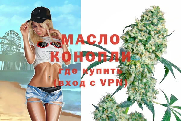 МДПВ Арсеньев