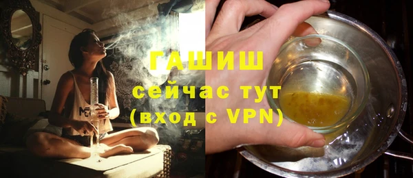 МДПВ Арсеньев